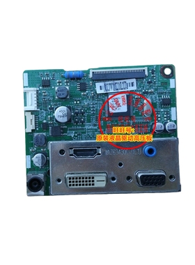 LG原装22EA53TA驱动板 23EA53VQ信号板 24EN43T 23EN43T 保3个月