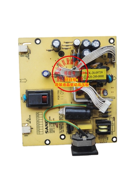 SANC 997CM 新境界 F970 97DM 电源高压板 PI63023 900-01-00077