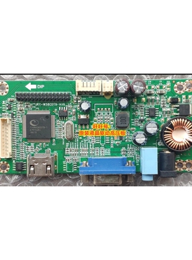 JRY-W58CDT9-AV6 XY-W58CDT9-AV7 驱动板 HDMI转LVDS 主板 SG25UT