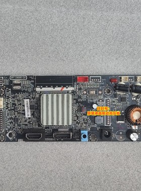 泰坦军团 P24H2GC P27H2GC 27H2G-P 驱动板 JRY-L9HUHD-EA1 世纪