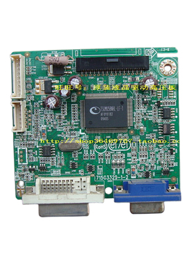 原装AOC 冠捷 2330V+ 2430V+ 驱动板 G2218WG主板 715G3329-1-2