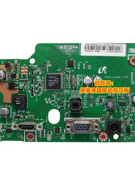 三星 S27E510C 驱动板 液晶 S24E510C S27E500C 主板 BN41-02397C