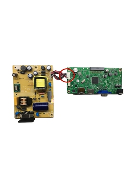 原装 AOC C27V1 驱动板 电源板 C27V1Q/WS驱动板 715G9496 冠捷