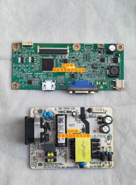 清华同方TF2414电源板 HK-P030-L01 HKCMNT TSUM058FDT9-P 驱动板