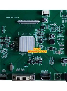 惠科 HKC M32A7F2 主板 GX32 HKCMNT MST9570S-F1.0 屏LSM315HP04
