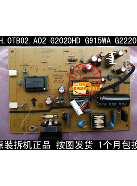 明基G2220HD电源板 BENQ G915WA G2020HD 4H.0TB02.A00 原装如图