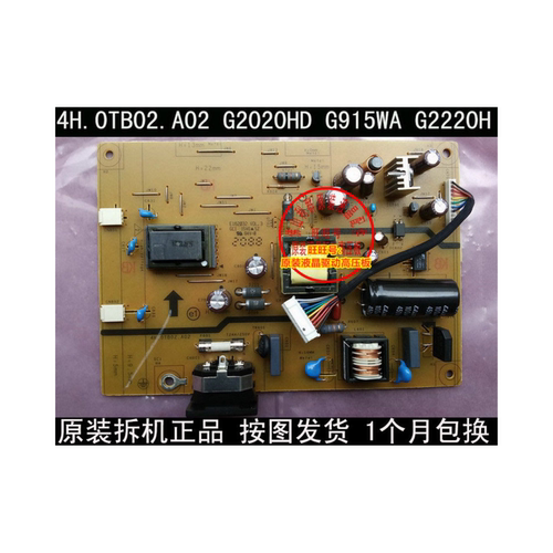 电源板明基BENQG915W0TB02