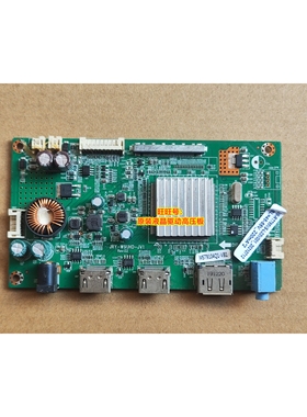 惠科 现代 HKC X32 NB32C2 F3202S 驱动板 JRY-W9UHD-JV1 电源板