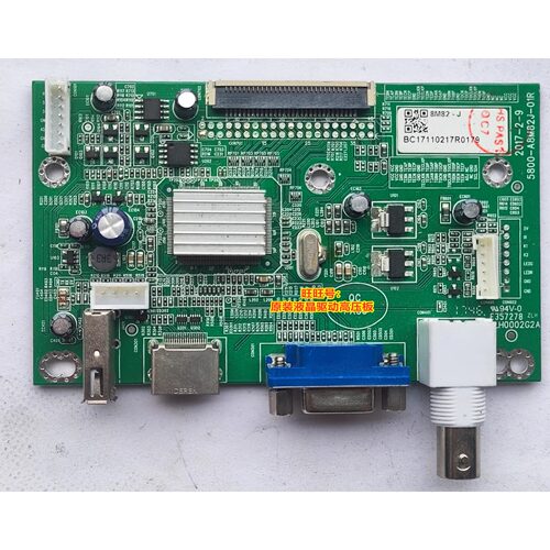 创维监视器主板M22LC-WA8M82J