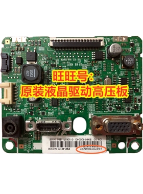 原装三星 S27D750H 驱动板 LS27D750HS/XF主板 BN41-02118B 主板