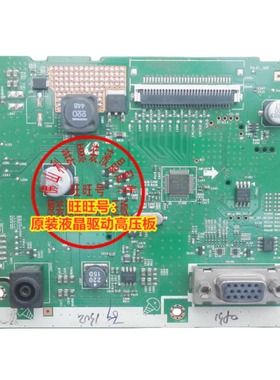 三星S19B300NW LS19B300驱动板 S22C130N LS22C130NS BN41-02078C