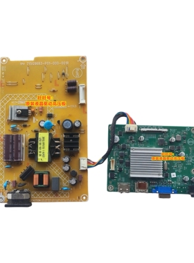 AOC C32V1Q电源板 CQ32V1WS高驱动板 715G9683-P01 715G9401 主板