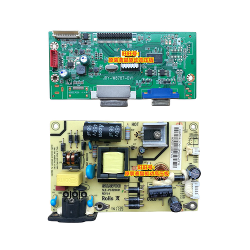 冠捷AOCAG320FC电源板PC320401