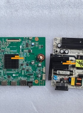 蚂蚁电竞ANT32TQC电源板 HK-P065-L03 HKCMNT MST98A1-J 驱动板