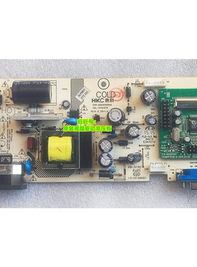 HKC 2136 驱动板 2046S 2138 S2232I 1936L 电源板 HKL-240107B