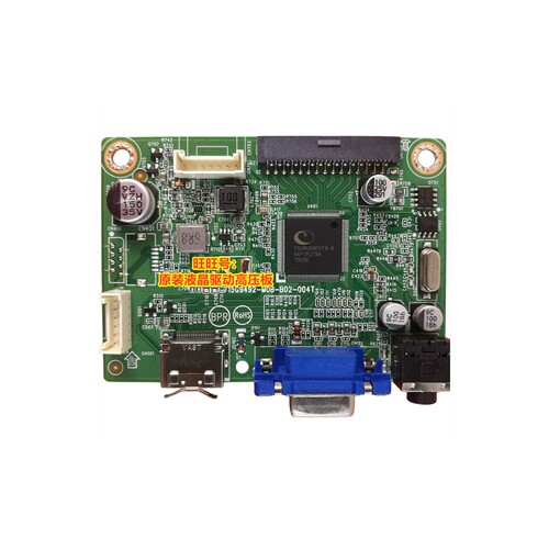 飞利浦243V7Q273V7Q驱动板主板