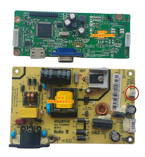 电源板驱动液晶显示器TCL32M8C
