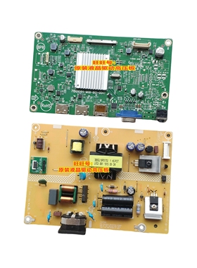AOC C27G1 27G1驱动板 C27G1 24G1电源板 715G9584- 715G9611-