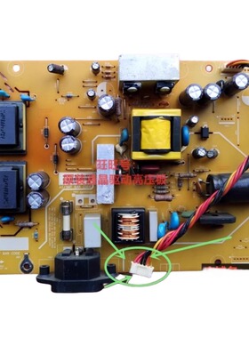 宏基 ACER X223 G235H V233H电源板 48.7D602.010 PTB-2098高压板