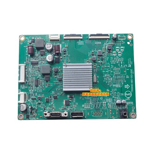 冠捷AOC驱动板电源板Q32V3主板