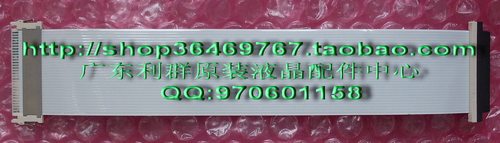 W1907 W1934S M99 190EW9  L1706 L195WD E198WFPF 屏线