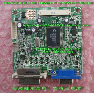 原装 戴尔 DELL SE198WFP E198WFPF 驱动板 主板 490941300000R