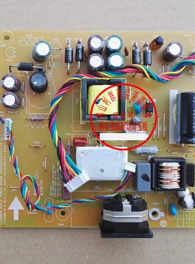 优派 VA2462H 电源板 VS16011 VG2450 电源板 高压板 液晶显示器