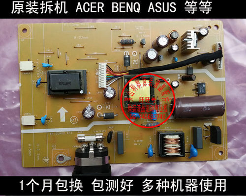 明基电高压板tu08q122e162032