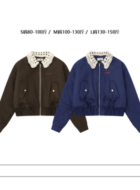 从未定义 美式短款重工编织双层领口工装风外套宽松百搭拉链棉服