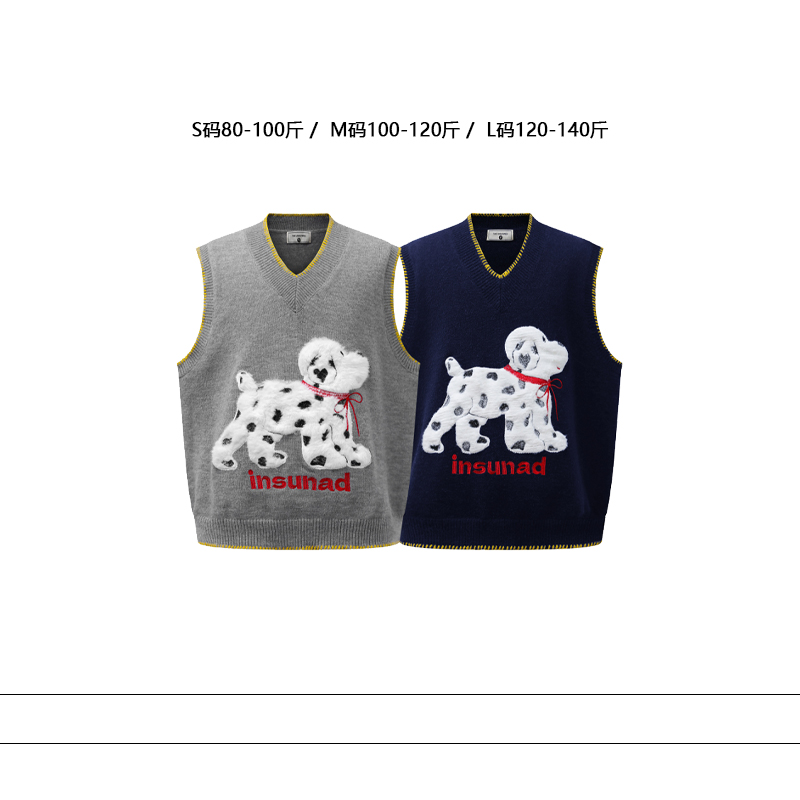 从未定义 秋季学院风毛绒小狗刺绣v领毛衣慵懒风套头百搭针织马甲