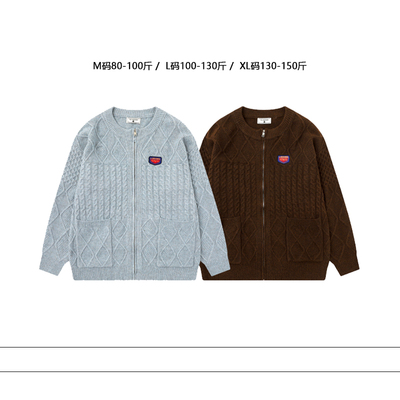 从未定义 宽松慵懒圆领拉链开衫毛衣秋季中性风小众百搭针织外套