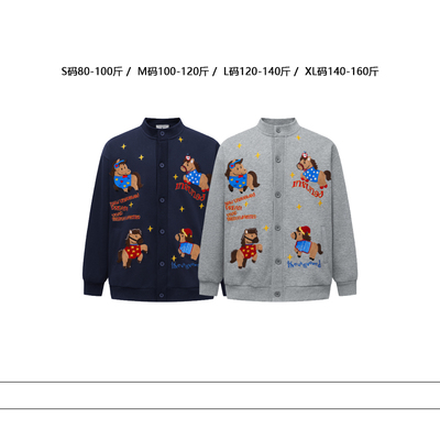 从未定义 美式趣味卡通小马刺绣开衫卫衣秋季学院风宽松休闲外套