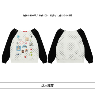 潮流波点满印撞色长袖 卡通印花宽松斜肩上衣女美式 秋季 从未定义