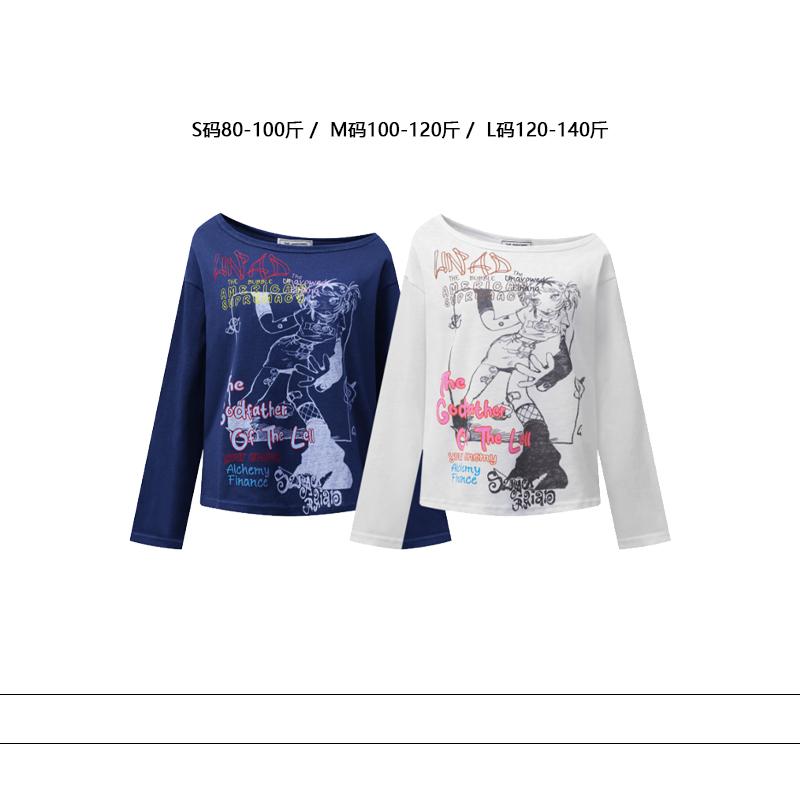 从未定义 美式甜辣动漫少女长袖T恤女早秋设计感斜领透气宽松上衣