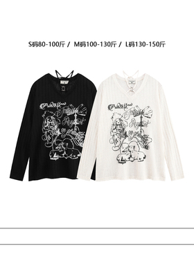 从未定义 甜酷挂脖绑带长袖T恤女美式慵懒风宽松显瘦字母印花上衣