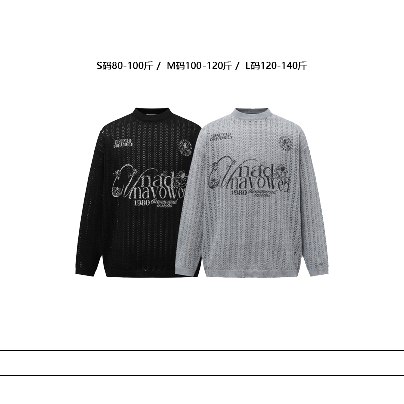 从未定义 街头美式镂空设计感长袖上衣女秋季字母休闲百搭针织衫