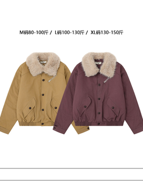 从未定义 复古水洗宽松休闲夹棉夹克简约百搭毛领设计感棉衣男女