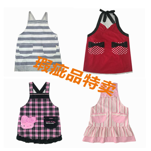 家用工作服围兜手工实惠特惠