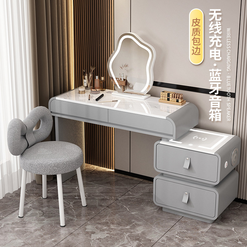 奶油风梳妆台轻奢岩板智能现代简约小型化妆桌2025新款卧室化妆台