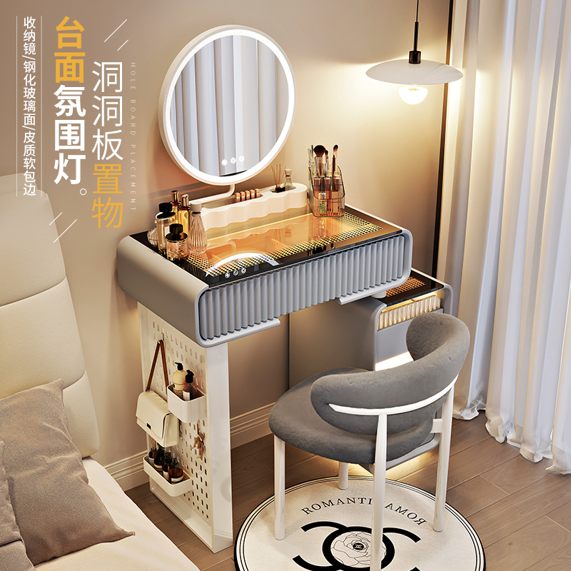 小户型出租房梳妆台实用现代简约