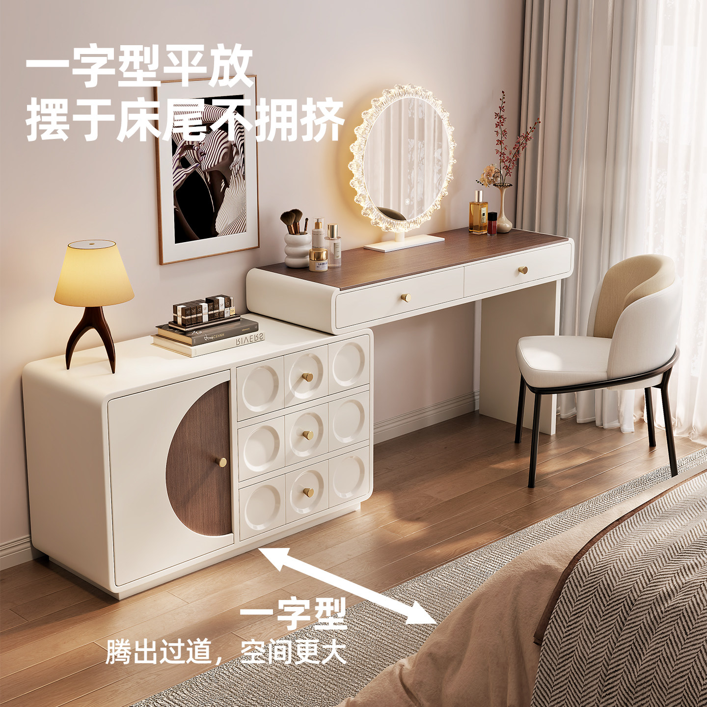 中古梳妆台床尾斗柜一体书桌实木化妆台卧室现代简约转角小化妆桌