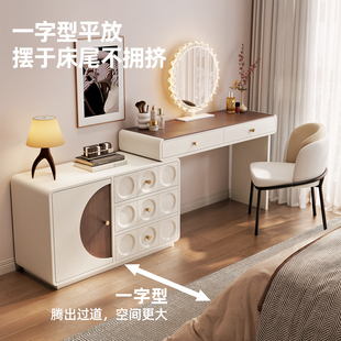 中古梳妆台床尾斗柜一体书桌实木化妆台卧室现代简约转角小化妆桌