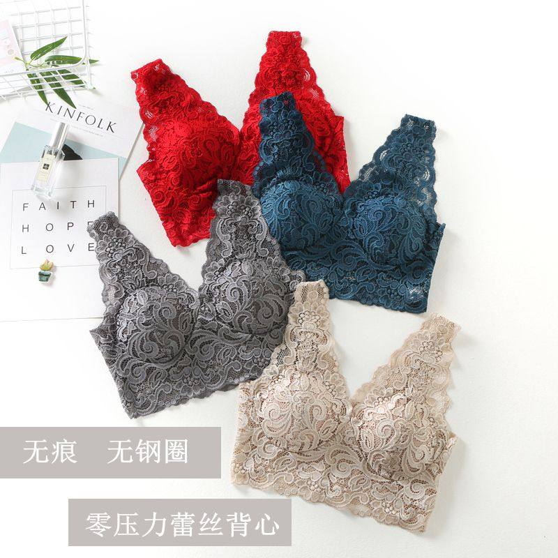 美蒂琦文胸背心式性感蕾丝内衣