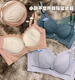 小胸平胸专用女内衣加厚聚拢文胸超厚不空杯显胸大2021新款 爆性感