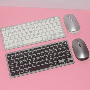 适用希沃学习机V2Pro T2智学版亲子屏55寸无线蓝牙键盘鼠标套装V1