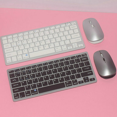 适用读书郎T5学习机E5Pro C80Pro C70Pro c26pro平板蓝牙键盘鼠标