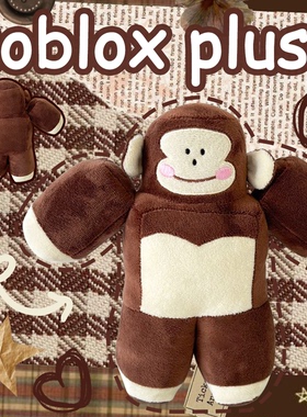 跨境新款roblox游戏super monkey毛绒玩具猴子公仔儿童礼物