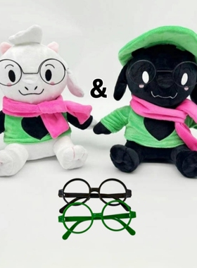 跨境新款Deltarune游戏 Ralsei白羊毛绒玩具黑羊公仔儿童礼物