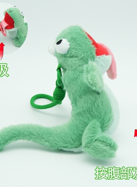 可爱河狸变身计划lizard tom蜥蜴毛绒玩具公仔挂件钥匙扣儿童玩具
