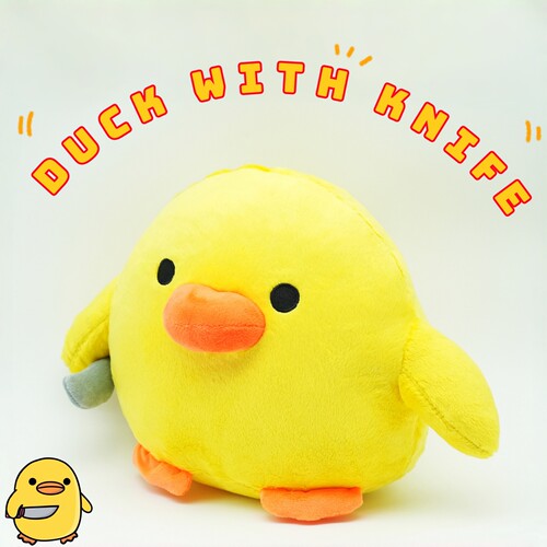 跨境Duck With Knife可爱持刀小黄鸭毛绒玩具可爱毛绒玩偶公仔